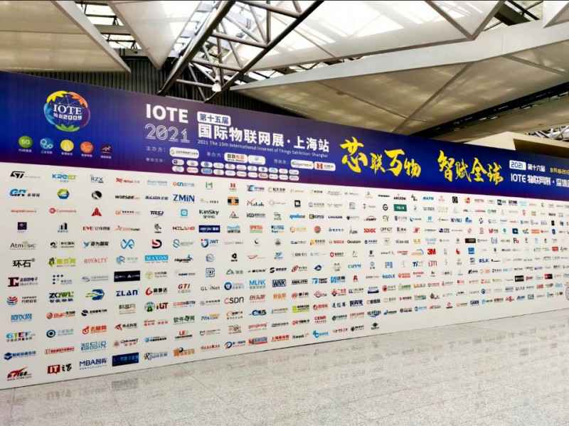 米兰体育·米兰网站再线登录入口-米兰(中国)展会配图